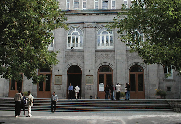 Armenian National Agrarian University
